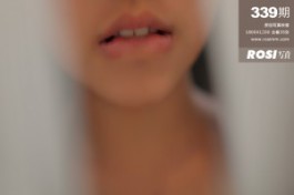ROSI写真-No.339