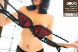 ROSI写真-No.560