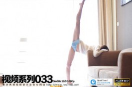 ROSI视频-No.033