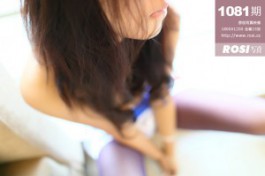 ROSI写真-No.1081