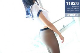 ROSI写真-No.1192