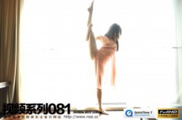 ROSI视频-No.081