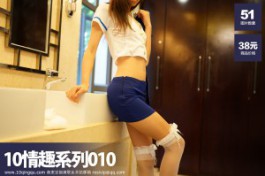 ROSI写真10情趣系列-010