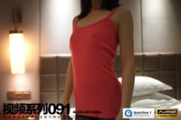 ROSI视频-No.091