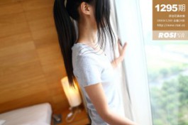 ROSI写真-No.1295