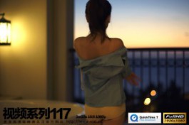 ROSI视频-No.117