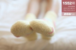 ROSI写真-No.1552