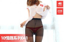 ROSI写真10情趣系列-041